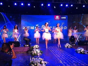 打造完美開業喬遷慶典 策劃執行與舞臺演藝全解析