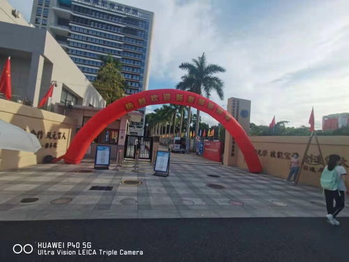 全面商務服務 從禮儀服務到軟件開發的一站式解決方案