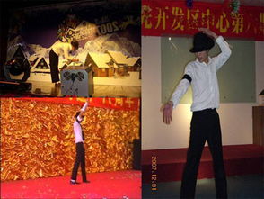 佛山廣州地區明星模仿秀演出服務詳覽