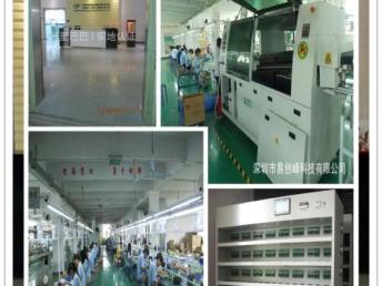 深圳電源工廠直銷(xiāo)新款19V6.3A適配器桌面式電源，助力數(shù)碼設(shè)備高效運(yùn)行