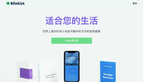 產(chǎn)品經(jīng)理必知 四大高效學(xué)習(xí)軟件，助力提升計算機系統(tǒng)服務(wù)理解